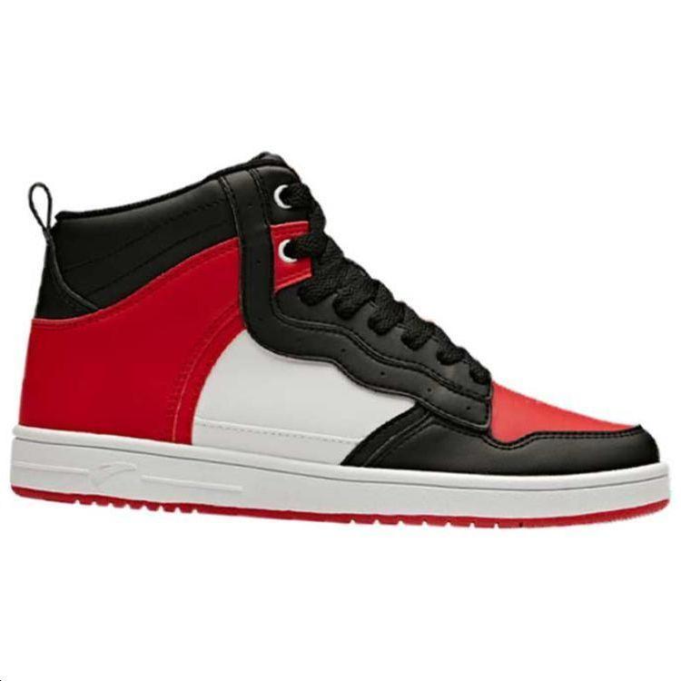 Anta Comfortable Non-Slip Wear-Resistant High-Top Skate Shoes Women skate shoes Red 92948088-7