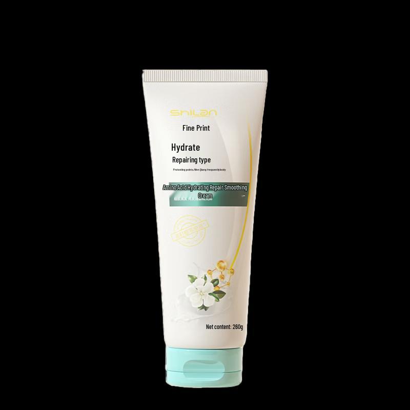 

Shilang Amino Acid Hydrating Smoothing Hair Conditioner