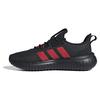 Adidas Sneakers Kaptir 4.0