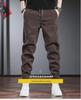 Men's Trendy Loose-Fit Casual Pants - 2023 Autumn/Winter Versatile Style