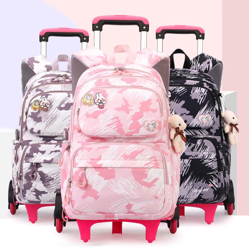 ZIRANYU Zaino Scolastico con Ruote per Bambini
