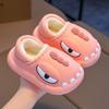 Children’s Winter Cotton Slippers: Fleece-Lined, Waterproof, EVA Squishy Feel, Warm, Closed Heel - Parent and Child Sizes Available