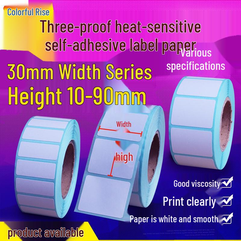 Прочные клейкие термоэтикетки - 30x10x15x20x40*50 25x15, 1000 sheets, 5 rolls, horizontal