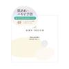 Club Airy Touch Adshield Powder 01 Skin Bēšs 10g Ārstnieciskais sejas pūderis SPF50+ PA++++ Nevienmērīgas krāsas pārklājums Bezpora sebuma absorbcija Noturīgs pret spīdumu