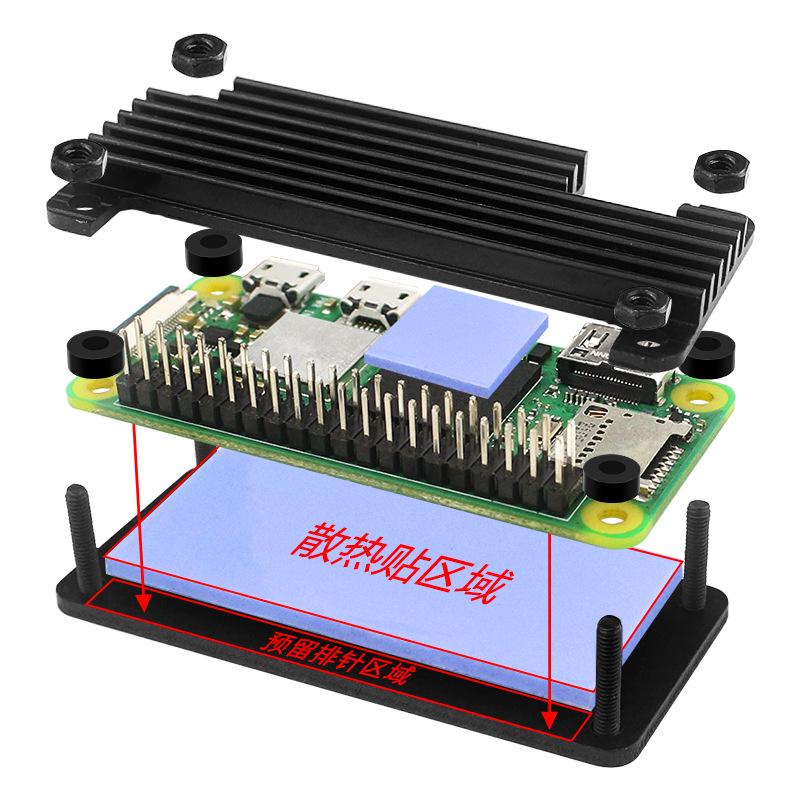 Raspberry Pi Zero 2W Aluminium Schutzgehäuse + Pin-Header & Schraubendreher