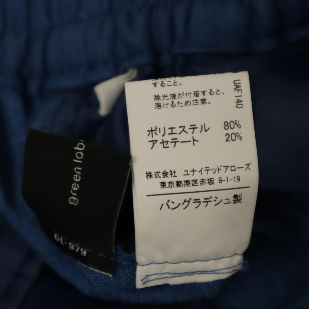 green label relaxing UNITED ARROWS Pants 36 Blue Women Used