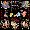 Electrostatic Chinese New Year Window Stickers Multicolor Shopwindow Dtickers  Auspicious Ornaments