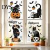 Glue Free Window Sticker 4 Sheets Halloween Black Cat Clings, Spooky Pumpkin Reusable Indoor Ornament Sticker, Double Sided Static Decals for