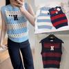 Nordic Autumn Logo Knit Sleeveless Striped Sweater Vest