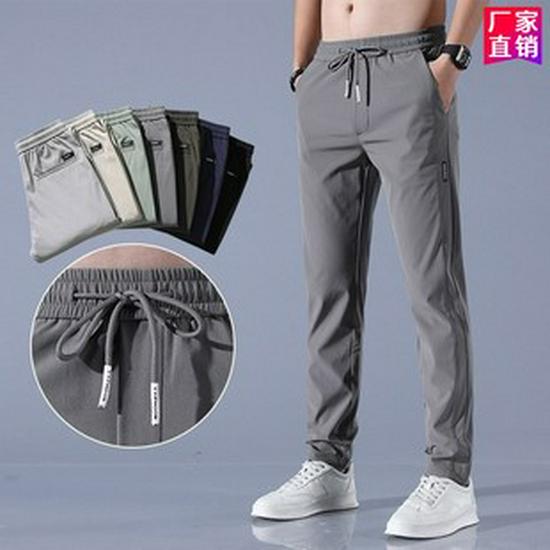 Men's Autumn Casual Cotton Straight-Leg Pants - Korean Style Business Trend