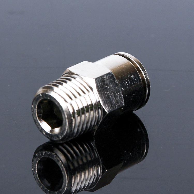 All-Copper Nickel-Plated Quick Connect PC8-02 Pneumatic Air Hose Male Thread Fitting