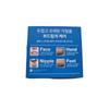Uriage Bariederm Barrier Balm 40g Multi Purpose Calming Salve For Rough Dry Areas 1ea 2ea