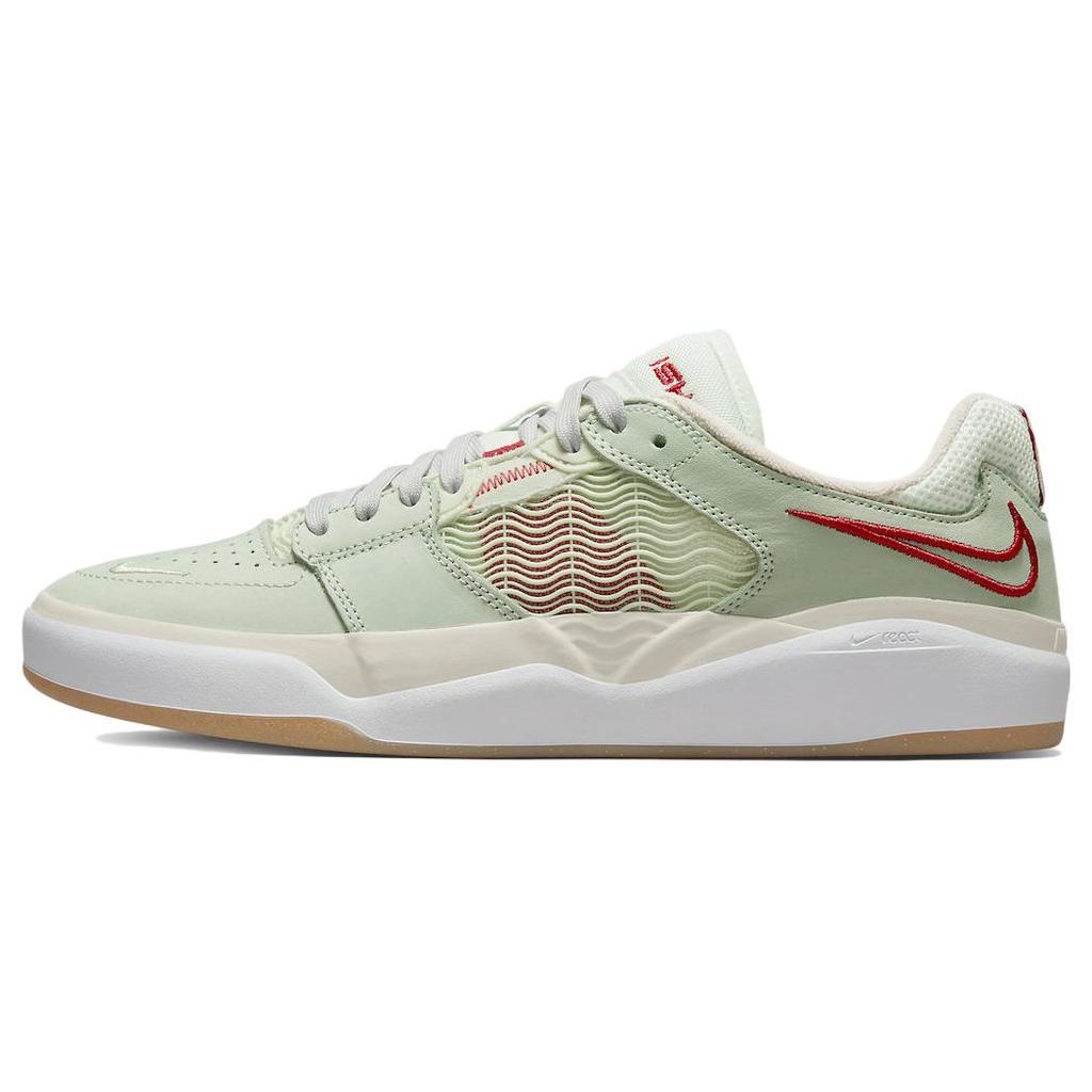 New Nike Sb Ishod Wair Seafoam DM0752-001