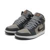 Air 1 Mid Se 'Night Stadium' FQ8338-017