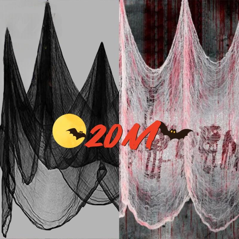 10/1pcs Halloween Black Gauze Yarn Creepy Cloth Horror House Scary Party Gothic Prop Outdoor Home Halloween Party Decor Supplies