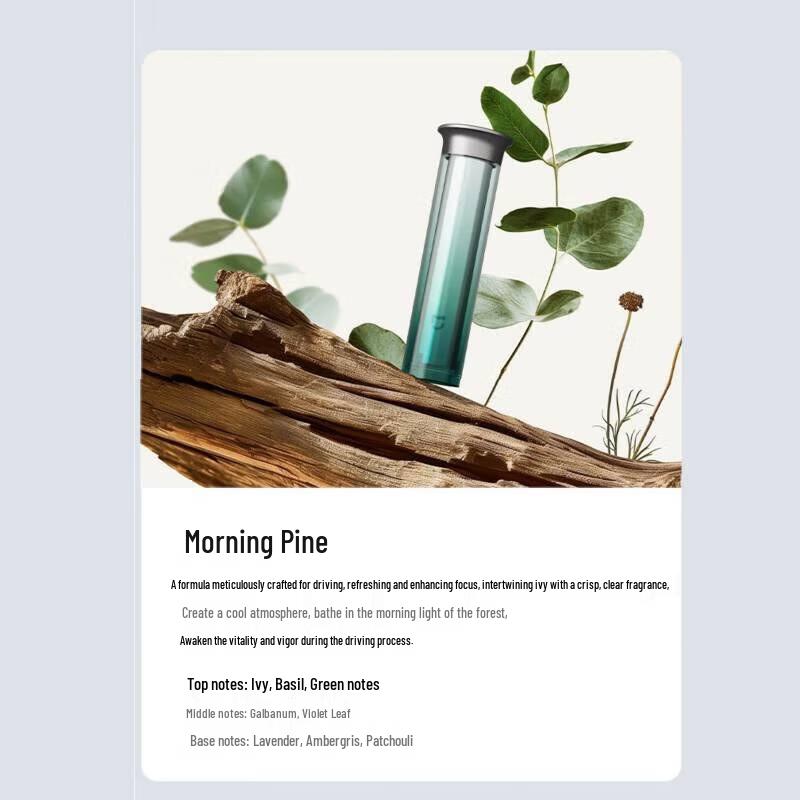 Mijia Smart Aroma Diffuser & Scent Refills