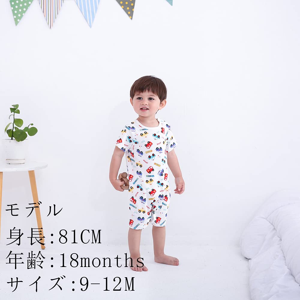Reegoo Peter Baby Summer Romper Sleeveless Perfect for Kindergarten and Set of Car Helicopter Ages Months Boys' Coveralls, Pajamas, Cotton, School, 2,