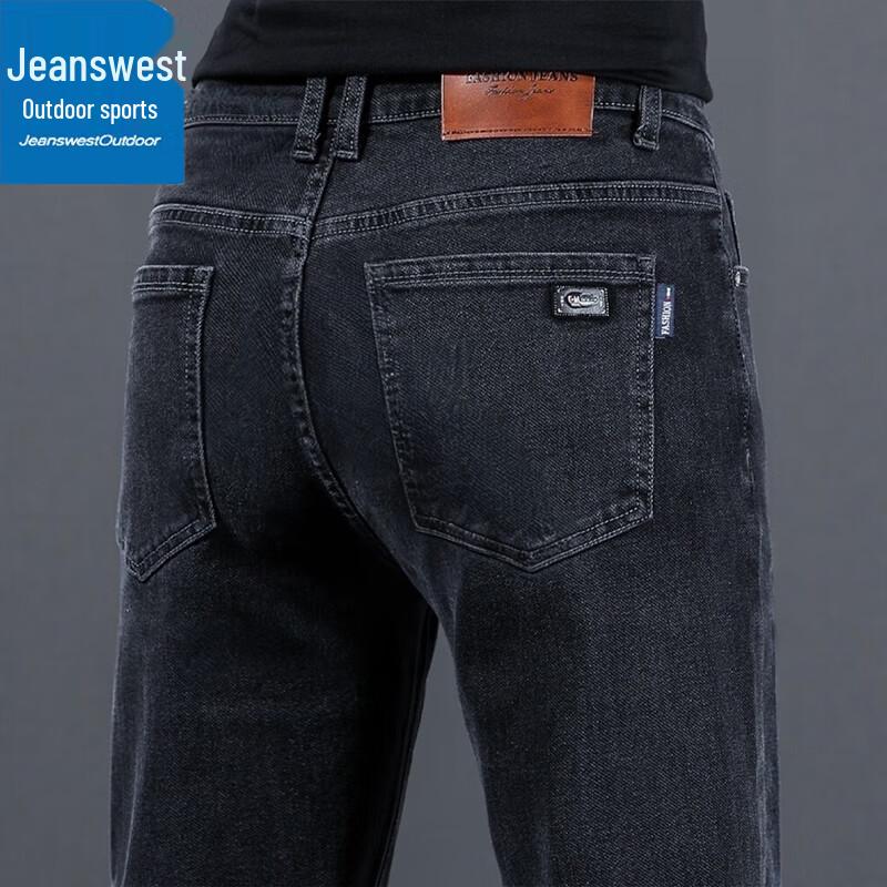 Jeanswest Men's Stretch Breathable Outdoor Casual Straight-Leg Jeans