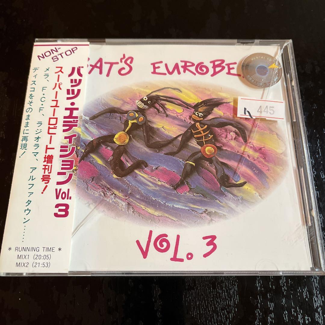 

[USED] Bats Eurobeat Super Eurobeat Special Issue