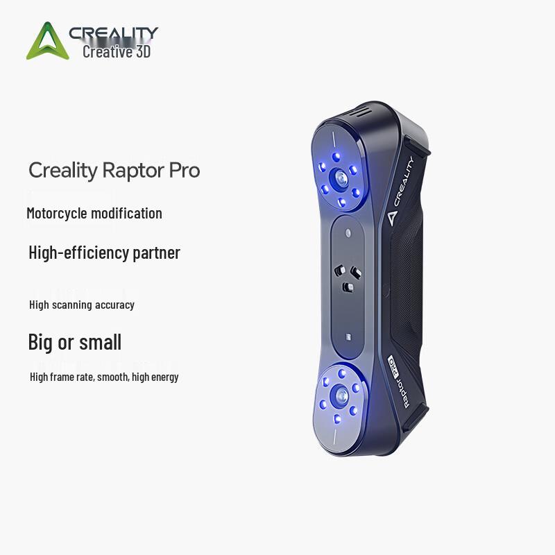Creality CR-Scan Raptor Pro 3D Scanner CN Plug (adapter Included)