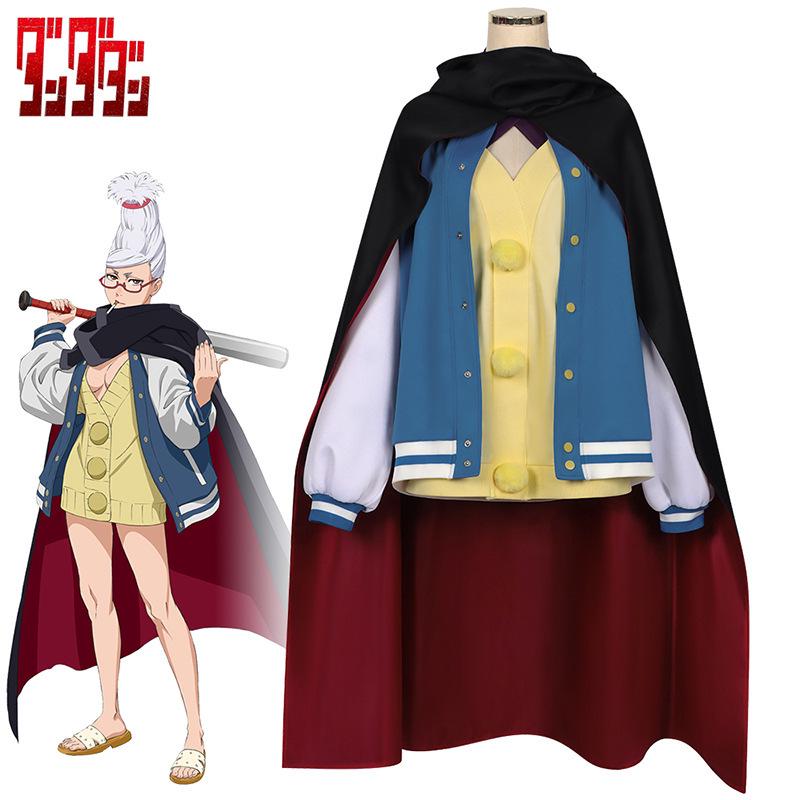 Cosplay Uniforme Scolastica JK Ayase Momo di Supernatural - Set Completo