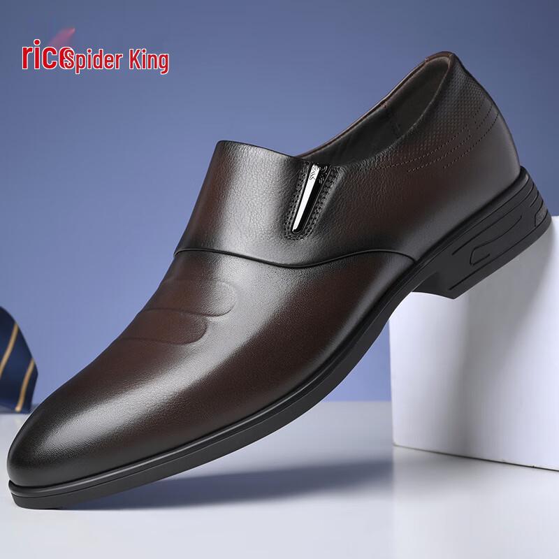 Spider King Men s Business Formal Leather Shoes 250361A 43