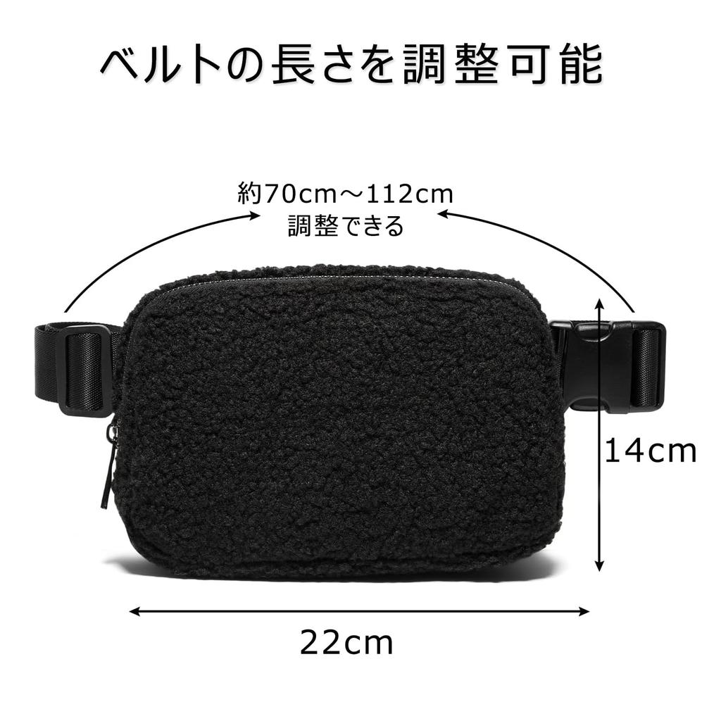 Sitengle Fluffy Waist Body Winter Crossbody Body Hip Shoulder Perfect for Outdoor and More Women's Pouch, Bag, Bag, Lightweight, Stylish, Bag, 2-Way,