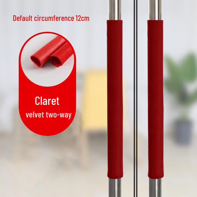 Velvet Door Handle Protective Cover