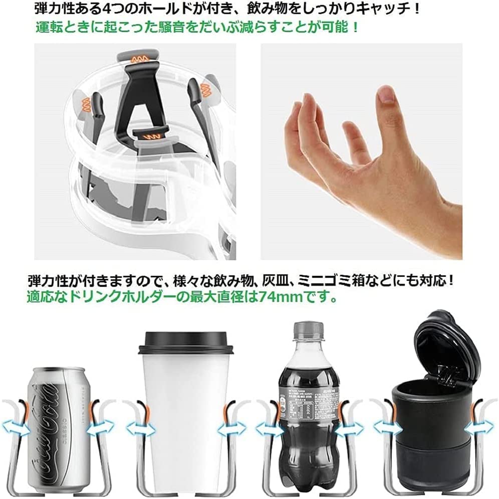 Auto Getränkehalter, 2 in 1 Runder 2-Becher-Ständer, Auto Becherhalter, Becher