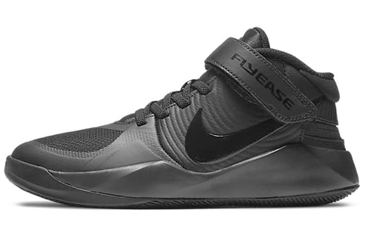 Nike Team Hustle D 9 FlyEase Slip Resistant Cushioning Abrasion Resistant Breathable BV2952-010 37.5