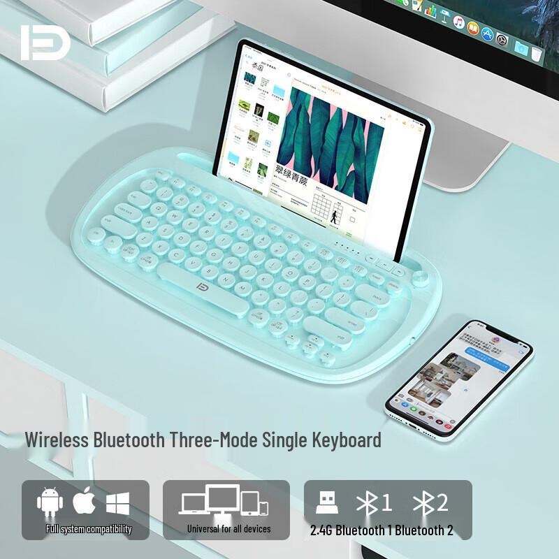 Fude K520T Dual-Mode Wireless Keyboard