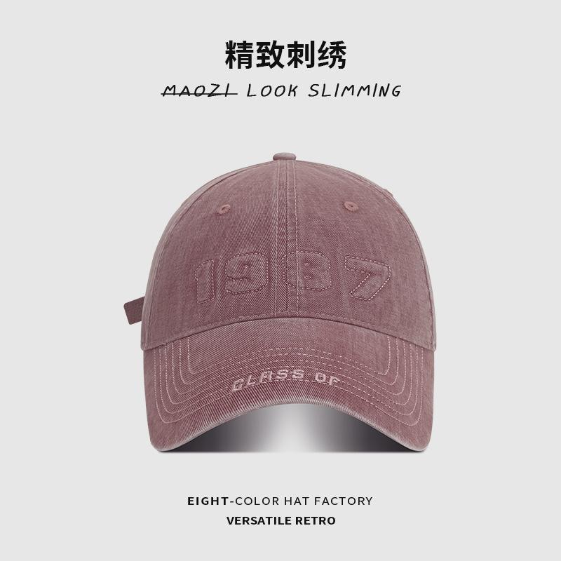 Washed and Old Baseball Cap, Letter Wide Brim, Big Head Circumference, Peaked Cap, Versatile and Face-showing Small Visor.