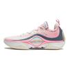 Li-Ning Way Of Wade Shadow 5 V2 Pink Butterfly Men Sneakers ABPU009-6
