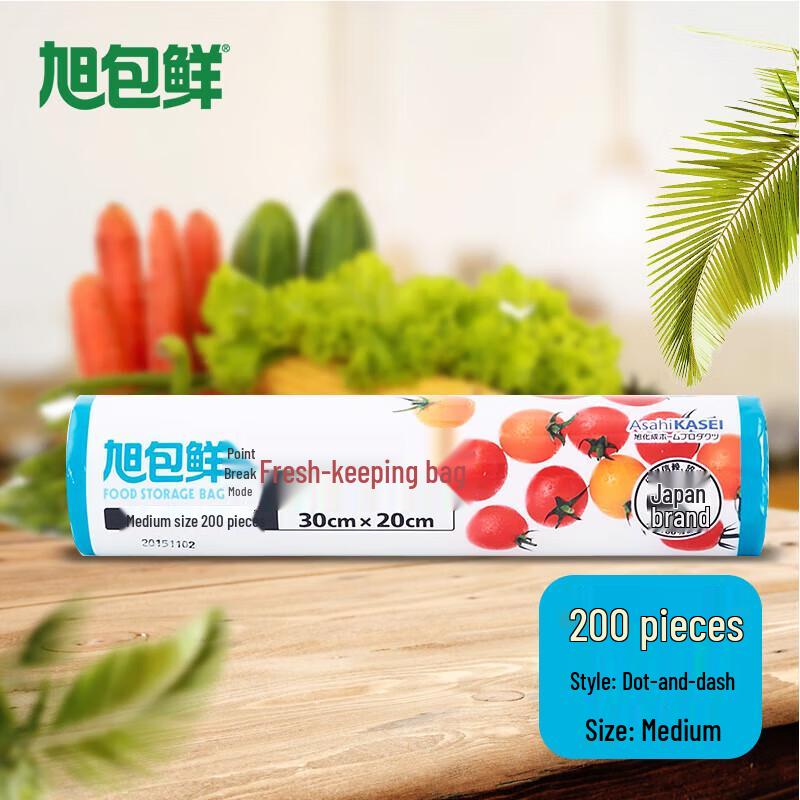 Asahi Fresh Dot-Break Food Preservation Bags