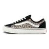 Style 36 Decon SF