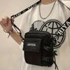 Trendy Men'S Single-Shoulder Crossbody Bag In Solid Color, Casual And Minimalist with a Front Flap Pocket, Versatile And Lightweight