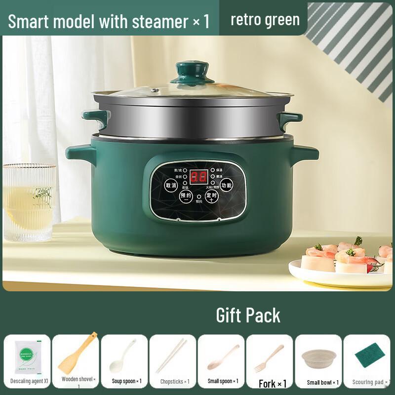 ZhiShi Smart Low-Power Electric Multi-Cooker