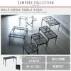 Collection Outdoor Table 120 X 60cm Folding Tough Light Half Mesh 2 Height Levels Camping Black [Campers Yamazen] HMT-1260R(MBK)