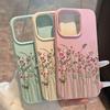 Personalized lines and flowers are suitable for iPhone17 Pro Max leather pattern mobile phone case 17 all-inclusive 15 large holes 16 soft case