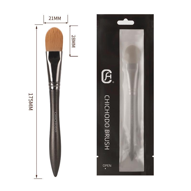 Natural Animal Hair Makeup Brush Set - Full Collection