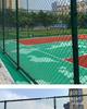 Chain Link Stadium and Court Fence for Sports Fields