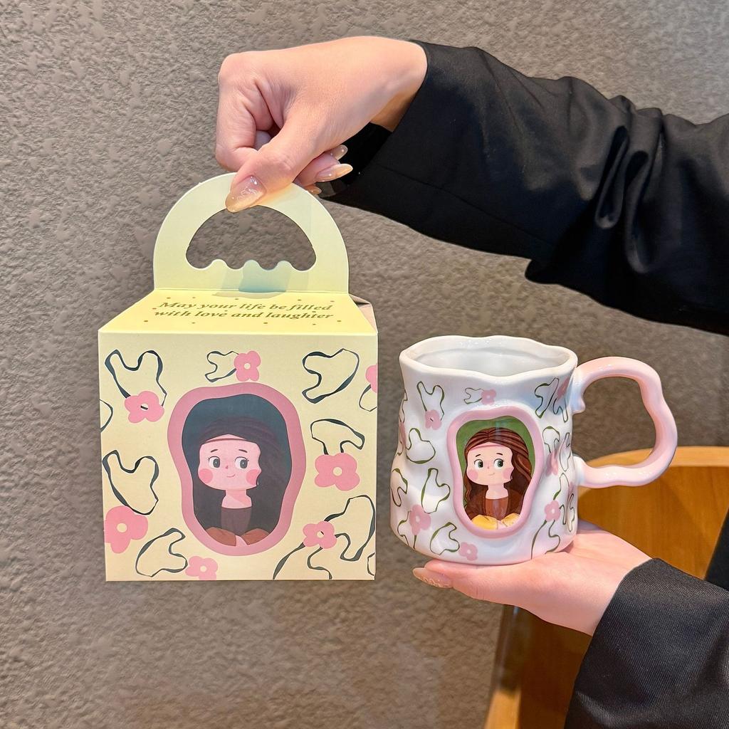 Retro creative cup ceramic high-value couple birthday gift water cup household large-capacity souvenir mug