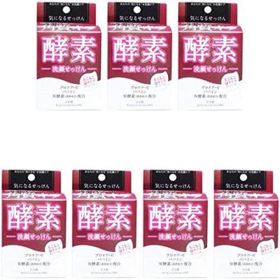 Max Curious Facial Soap Enzyme 80g [Bulk Purchase] [x7]