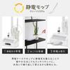 Iris Ohyama Rechargeable Cyclone Stick Vacuum Cleaner with Electrostatic Mop, Cordless, with Headlight and Charging Stand, Popular Model SCD-122PM-W,