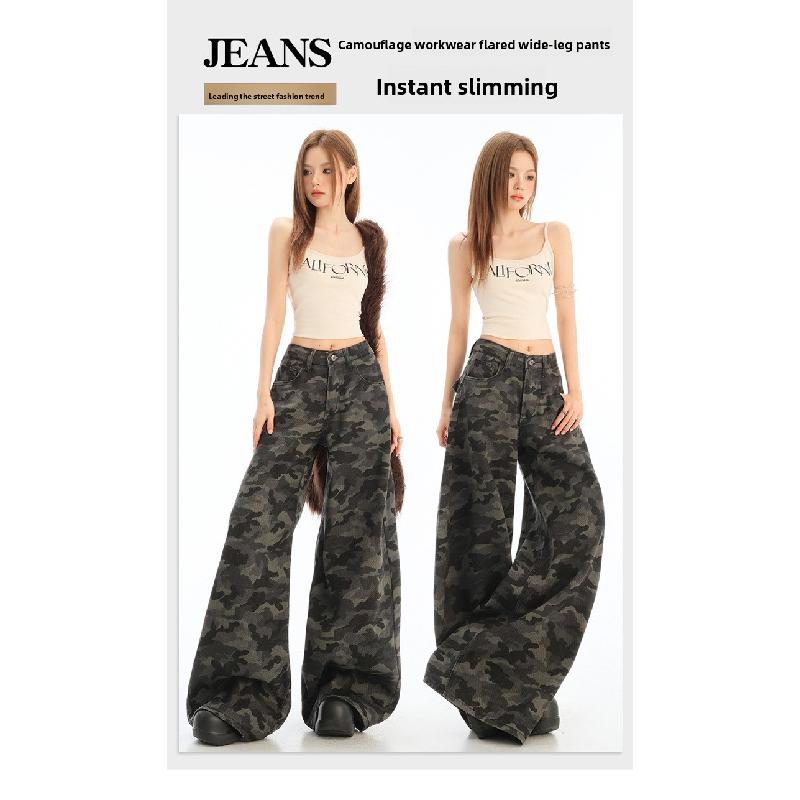 High street workwear wide-leg denim camouflage pants for women 026 new high-waisted slimming loose straight pants