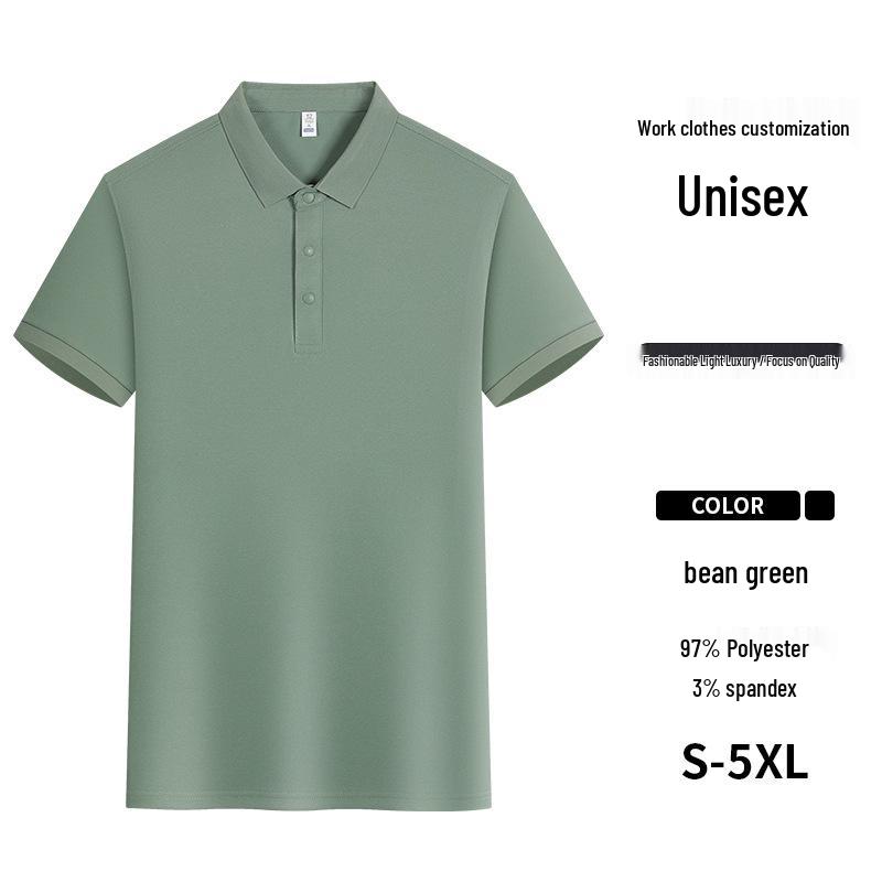 Men's Ice Silk Summer Polo Shirt, High Quality Custom Business Style