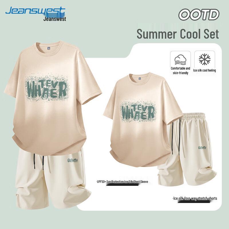 Jeanswest Men s Summer Ice Silk Short Sleeve & Shorts Set 3XL