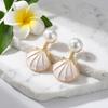 Creative Ocean Blue Shell Pearl Stud Earrings For Women Vintage Dripping Oil Imitation Pearl Shell Texture Earring Party Jewelry