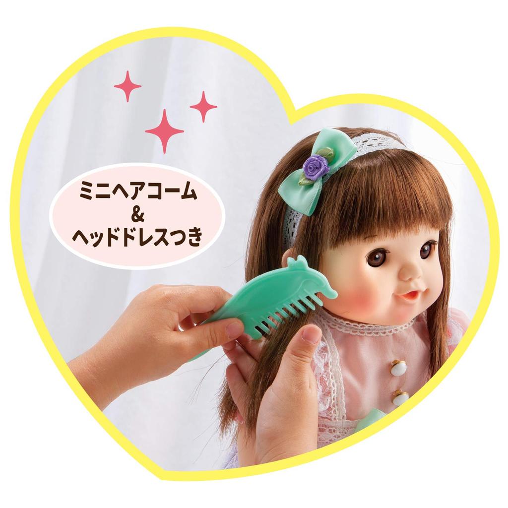 People Make You Long Hair with Mini Hair Comb and Headdress I'll Cute, Popo-chan