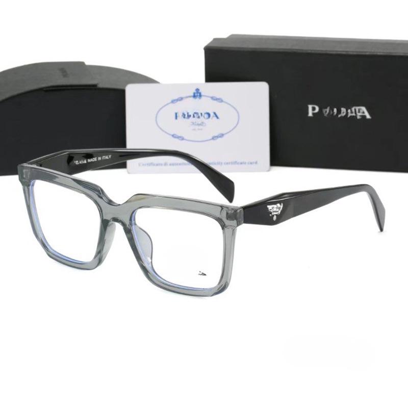 Retro Unisex Square Frame Glasses with Anti-Blue Light Flat Lenses